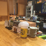 旬魚 小料理 華釣 - 