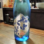 金爾 - 冷酒(船中八策)