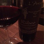 ラ ニュイ ブランシュ - 