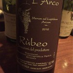 ラ ニュイ ブランシュ - 