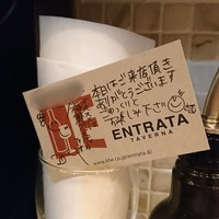 炉端イタリアン ICORIBI 堂島 - こういう気遣いは嬉しい♪