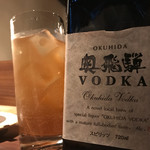 こがね - 奥飛騨VODKA（岐阜）を生姜を効かせた自家製モスコミュールで800円