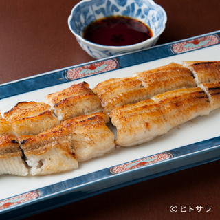 Selected eel that can be used according to the season