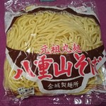 金城製麺所 - 