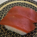 Hama zushi - 