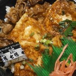 ほっともっと - 