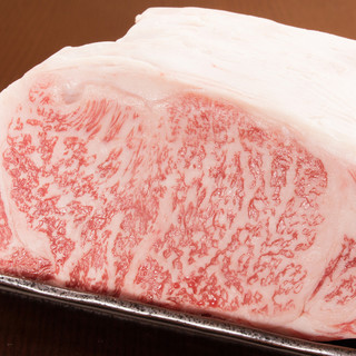 We offer high-quality Japanese black beef