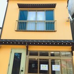 ozimaカレー+ - お店