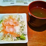 KUBOTA食堂 - サラダ&スープ