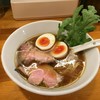 極汁美麺 umami