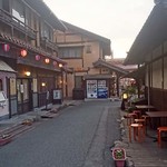 Tennen Radon Onsen To Oyado To Oshokuji Kaguramonzen Toujimura - 神楽門前湯治村