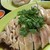 Tian Tian Hainanese Chicken Rice - 料理写真:チキンライス