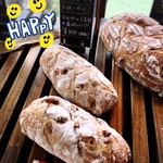 BOULANGERIE PANJA - 