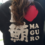 海さくら - 手伝いに来てた若い女性の後ろ姿
      Ｔシャツが可愛いかろ〜 顔も可愛いかよ！！