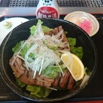 Yamagata Gyuu Suteki Ando Yakiniku Kakashi - 