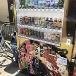 勝時 - 「かつ」は買えません！