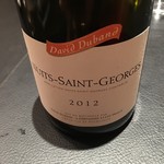 エクアトゥール - 2001　Gevrey-Chambertin　Domaine de Bellene 