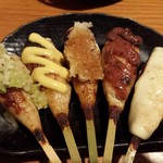 Sumibi Izakaya En - 