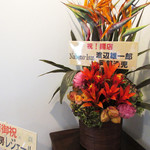 Restaurant Cinq - 東京の話題店｢Nabeno-Ism｣より祝開店