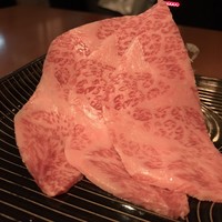 生粋 - 