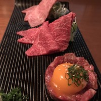 生粋 - 