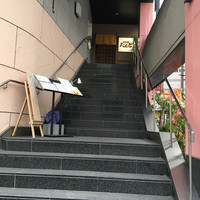 松阪牛たんど - 