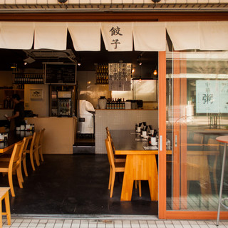 A Gyoza / Dumpling specialty store where you can eat and drink in a stylish interior