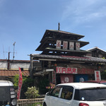 Ajino Yatai Mura - 