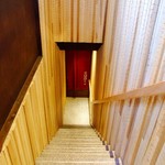 黒豚しゃぶしゃぶ 島津 - 新宿の喧騒から逃れに癒しの和の間へ 