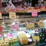 香房 ゆず夢cafe - この日はたっぷりとありました！