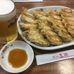 餃子の王将 - 