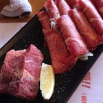 焼肉太郎 - ネギ塩タン