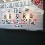 Soul Noodles THE R&R - ボード