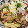 江戸前つけ麺　サスケ