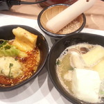 白湯辛鍋屋 紅白 - 