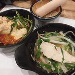 白湯辛鍋屋 紅白 - 