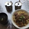 Gang Yuan Beef Noodle Restaurant