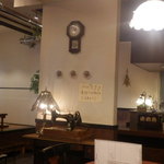 スープカレー専門店 すずな - 