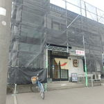 スープカレー専門店 すずな - 