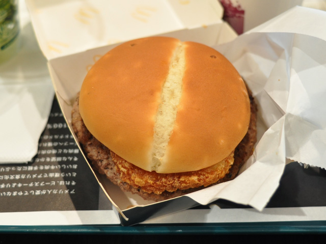 McDonald's Furesuto Matsu Yamata Ten