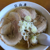 青竹手打ラーメン 日向屋
