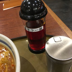 三宝亭 - 辣油と山椒は元々付いてるのか、言わないとつけてくれないのか？