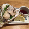 魚屋わらじ