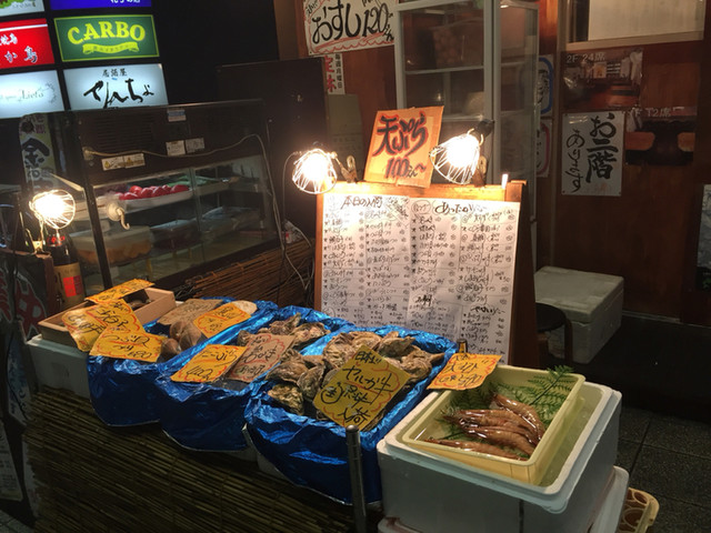 Sakana Waraji photo 4