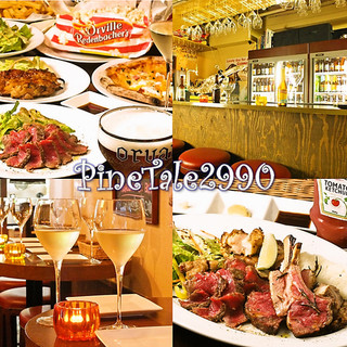 おしゃれ女子会コース 全7品 飲み放題3時間付き 2480円 パインテール2990 新宿歌舞伎町店 Pine Tale 西武新宿 ステーキ 食べログ おしゃれ女子会コース 全7品 飲み放題3時間付き 2480円 パインテール2990 新宿歌舞伎町店 Pine Tale 西武新宿 ステーキ 食べログ
