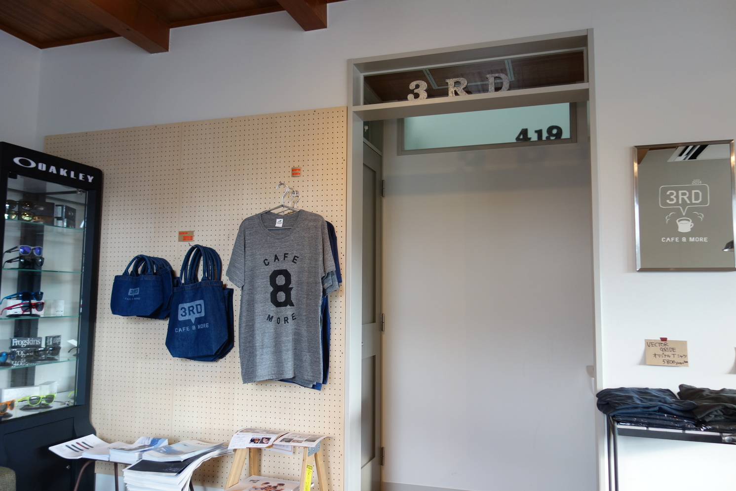 3RD CAFE&MORE name=