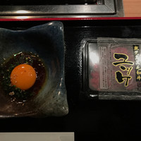 薩摩 牛の蔵 吉祥寺店 - 