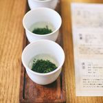 茶茶の間 - 