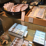  叶 匠壽庵 藤崎本店