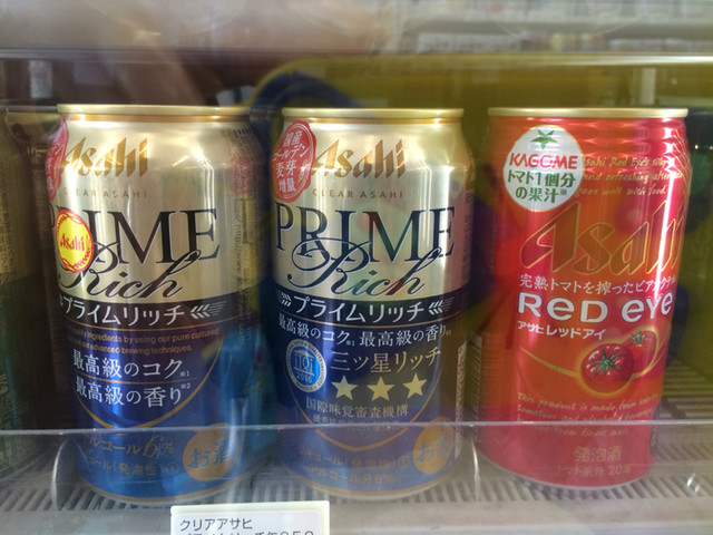 セブンイレブン 仙台市名坂店 - 泉中央（コンビニ・スーパー）の写真